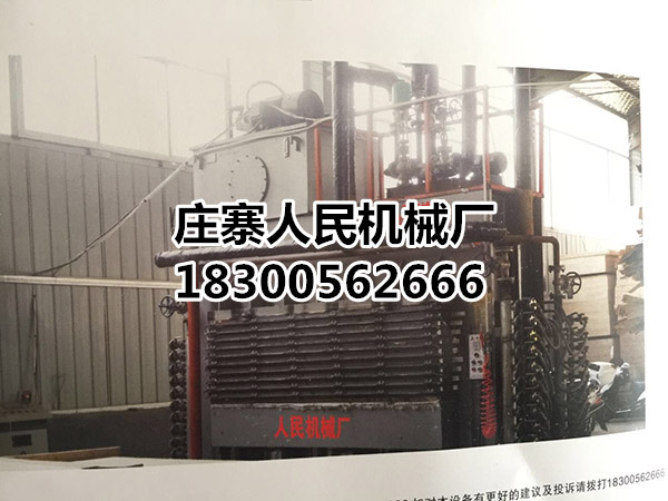 草莓视频性福宝使用中常见的问题
