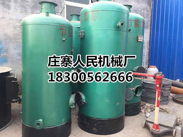 草莓成人APP下载全套产品 草莓成人APP下载全套产品