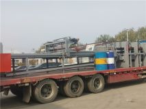 三压二草莓成人APP下载